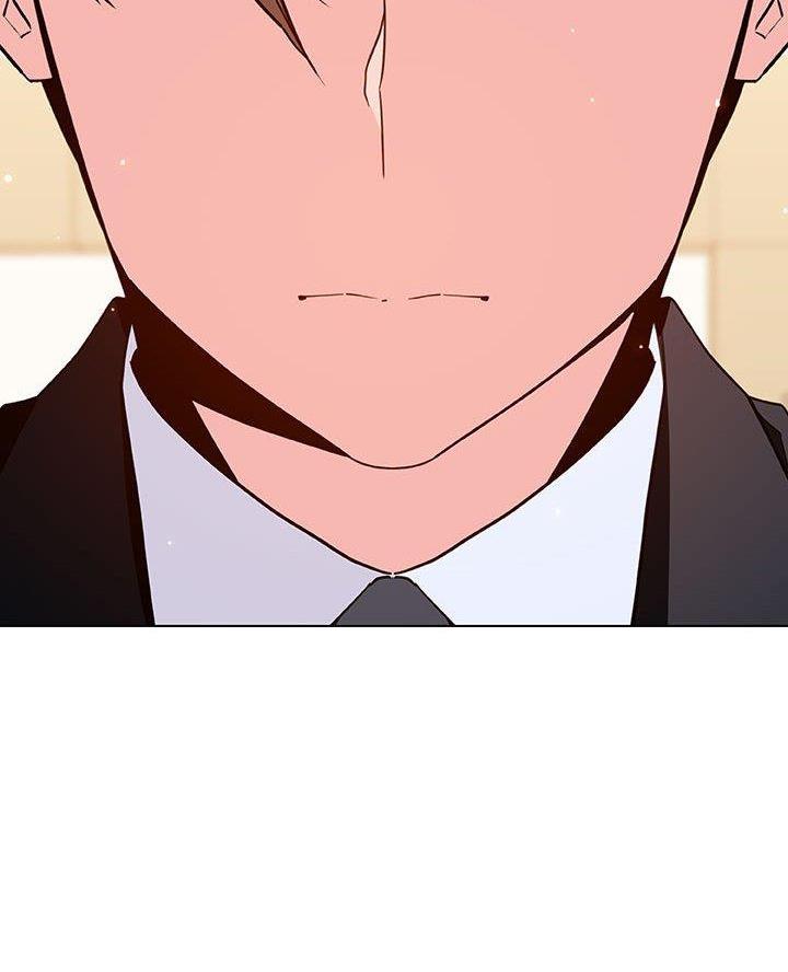 《合同制员工》第103话 第57页