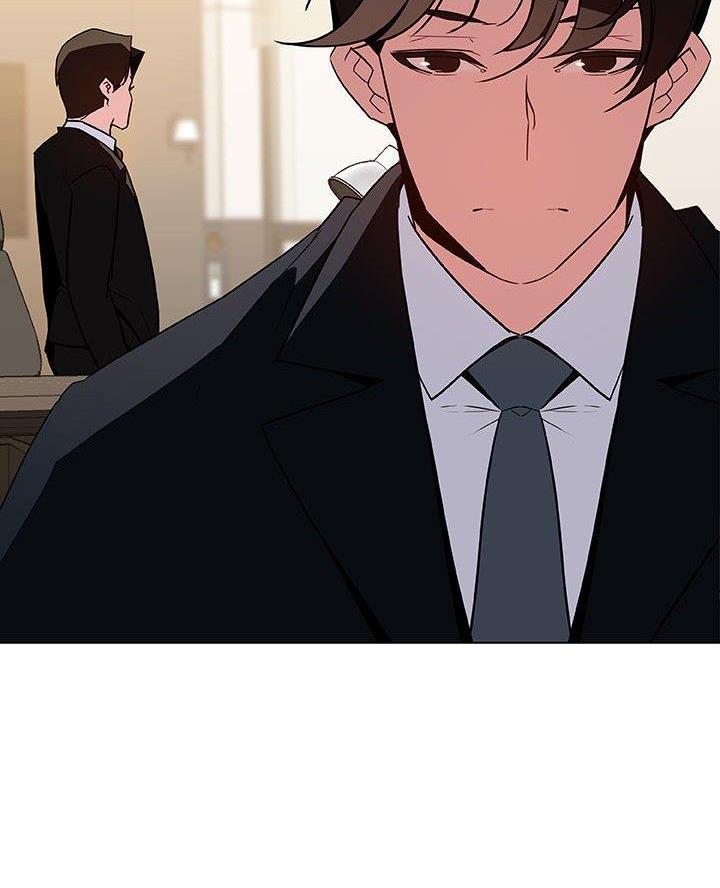 《合同制员工》第103话 第60页