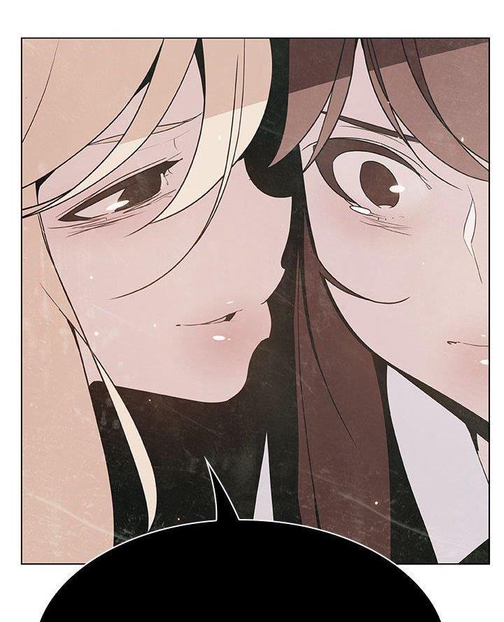 《合同制员工》第104话 第39页