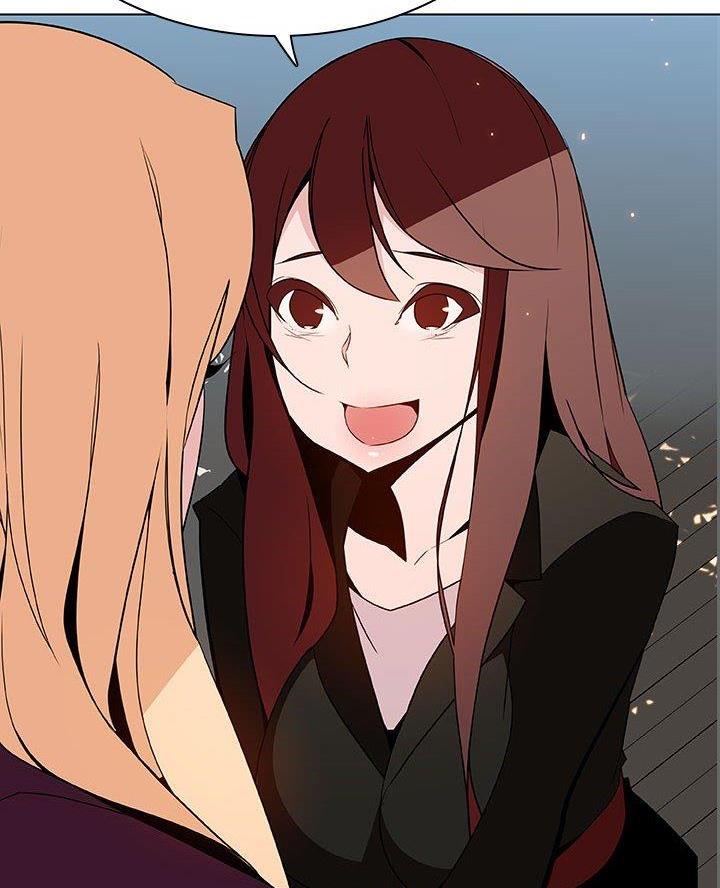 《合同制员工》第104话 第43页