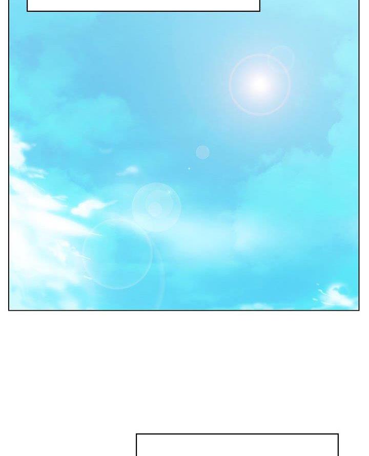 《合同制员工》第104话 第51页