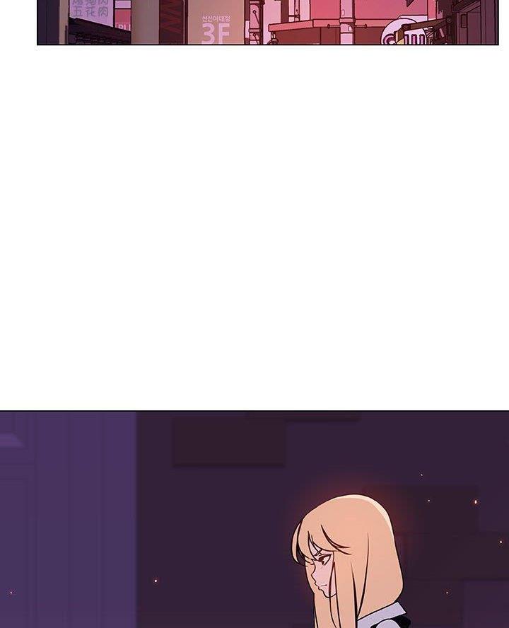 《合同制员工》第104话 第61页