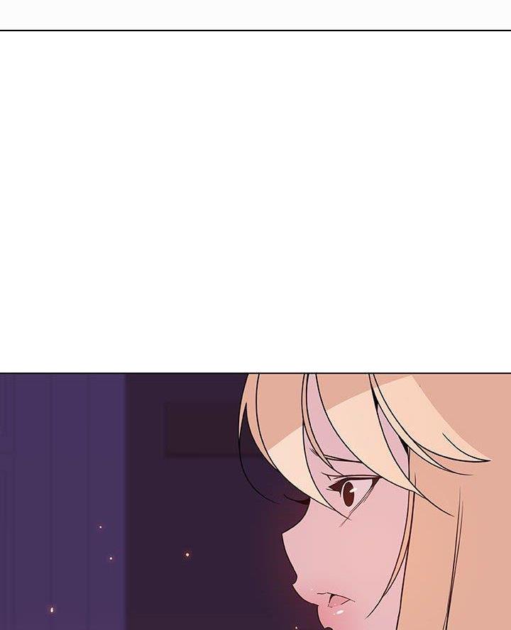 《合同制员工》第104话 第69页