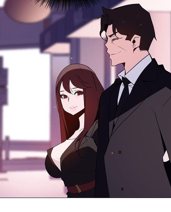 《合同制员工》第105话 第3页