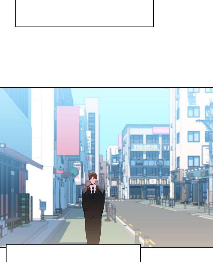《合同制员工》第106话 第33页