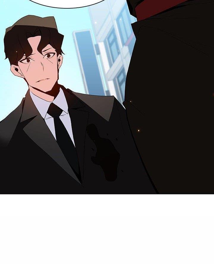 《合同制员工》第106话 第44页