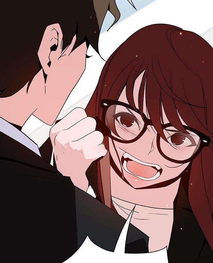 《合同制员工》第106话 第50页