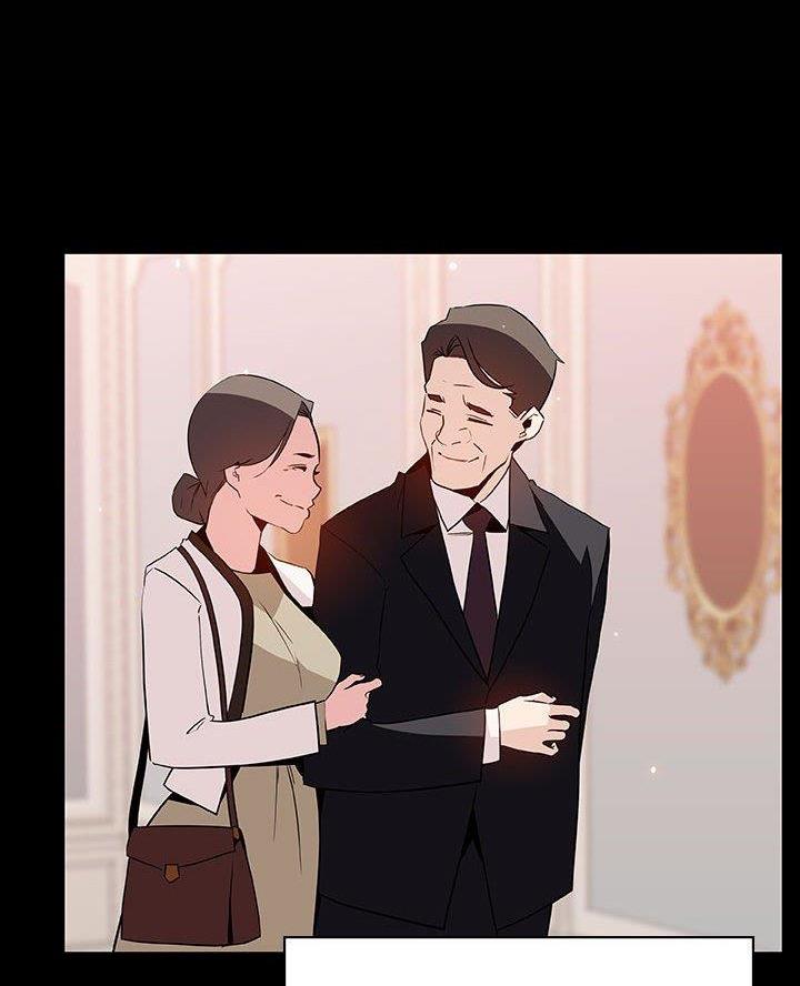 《合同制员工》第106话 第6页