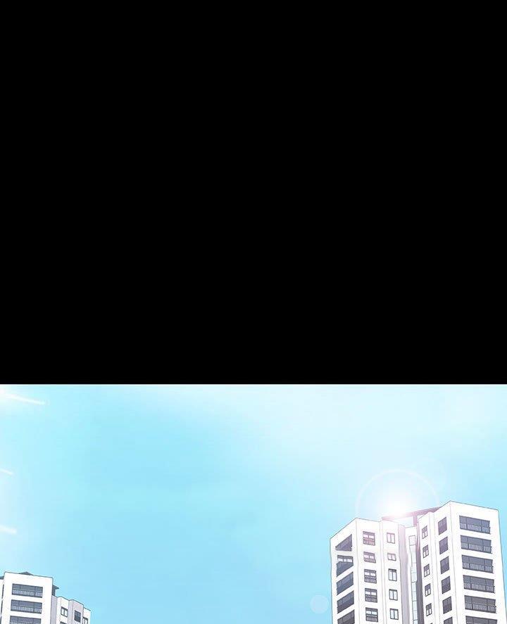 《合同制员工》第107话 第1页