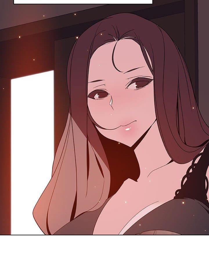 《合同制员工》第107话 第21页