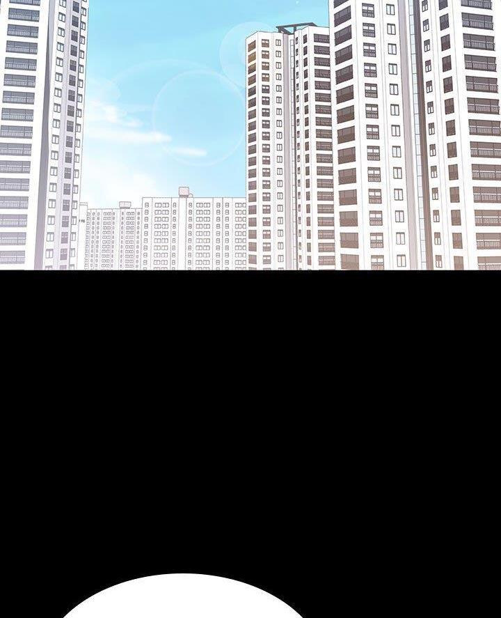 《合同制员工》第107话 第2页