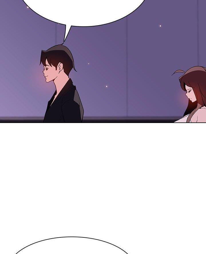 《合同制员工》第111话 第40页