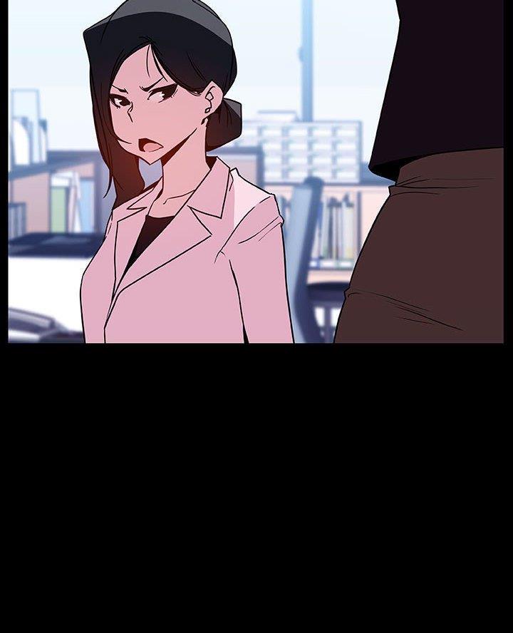 《合同制员工》第110话 第36页