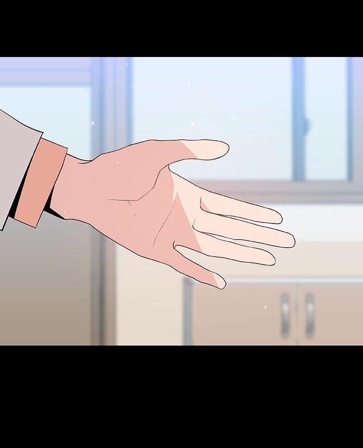 《合同制员工》第117话 第33页