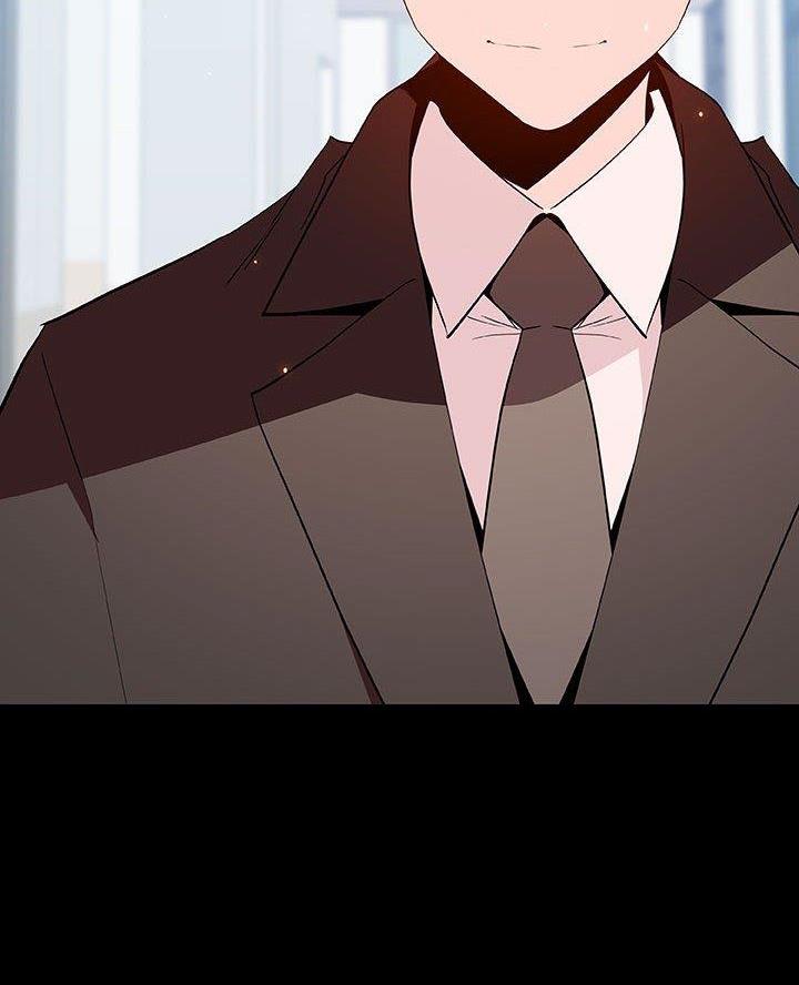 《合同制员工》第117话 第44页