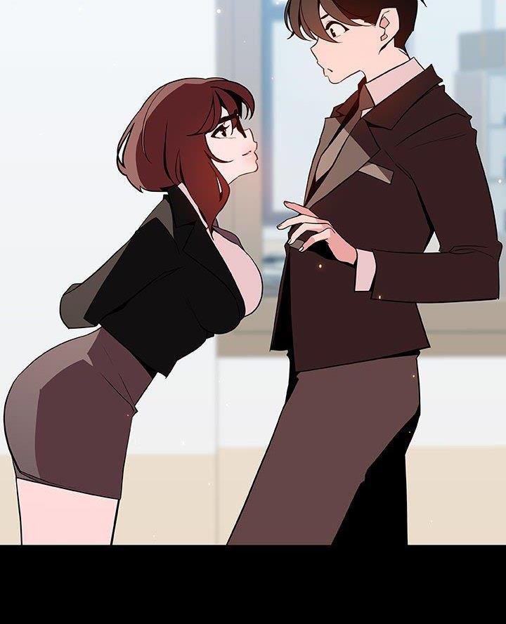 《合同制员工》第117话 第49页