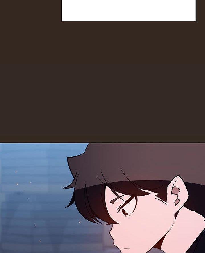 《合同制员工》第115话 第3页