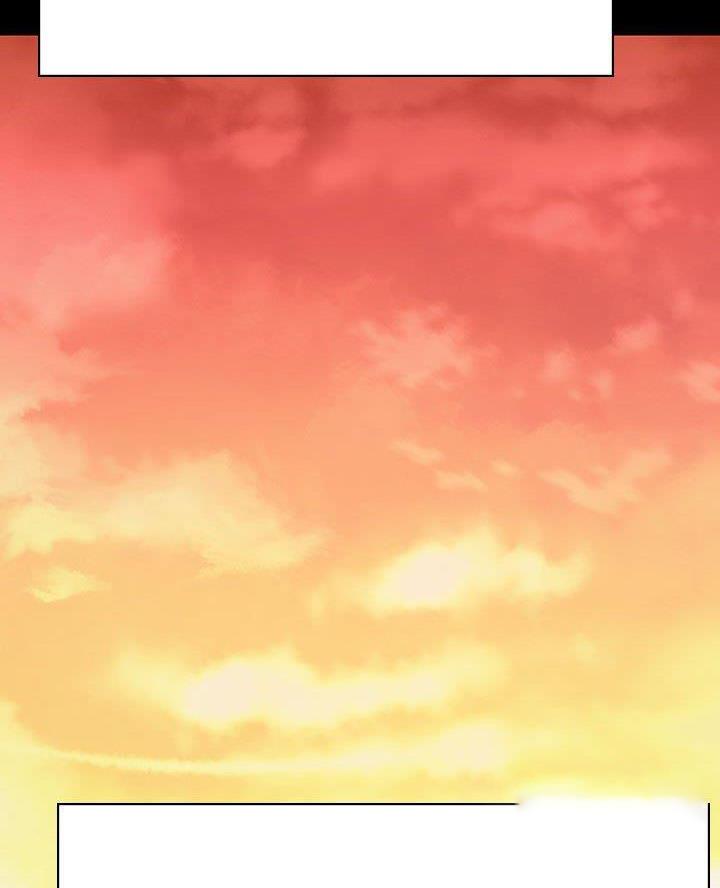《合同制员工》第116话 第16页
