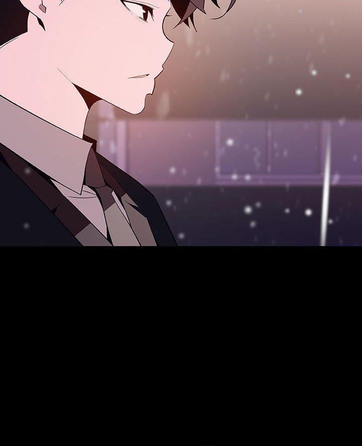 《合同制员工》第120话 第50页