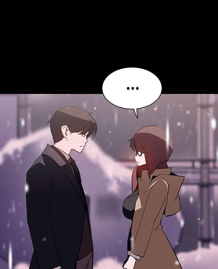 《合同制员工》第120话 第55页