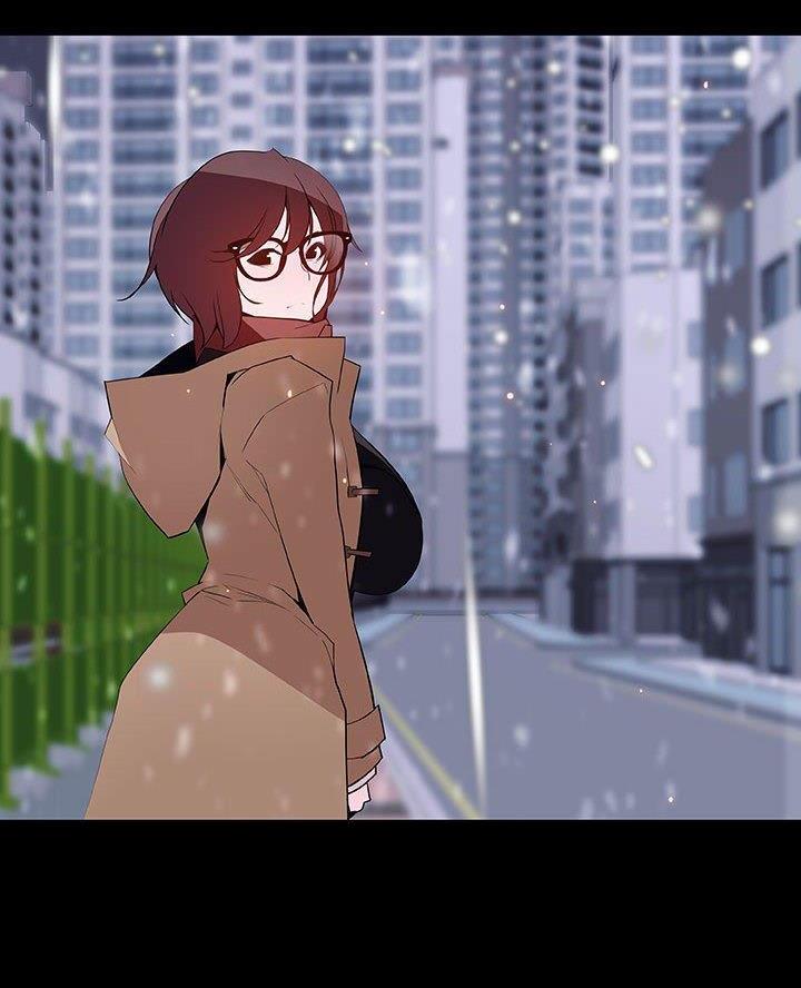 《合同制员工》第120话 第7页