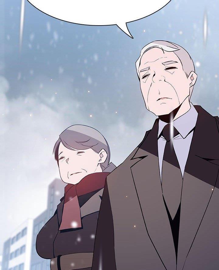 《合同制员工》第119话 第39页