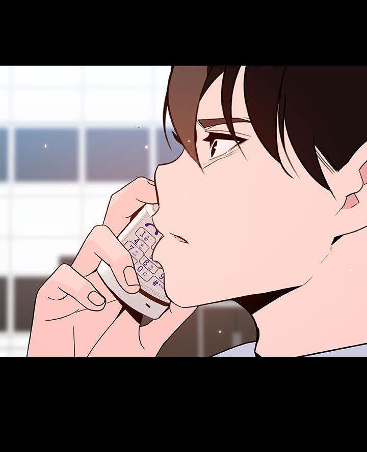 《合同制员工》第123话 第63页