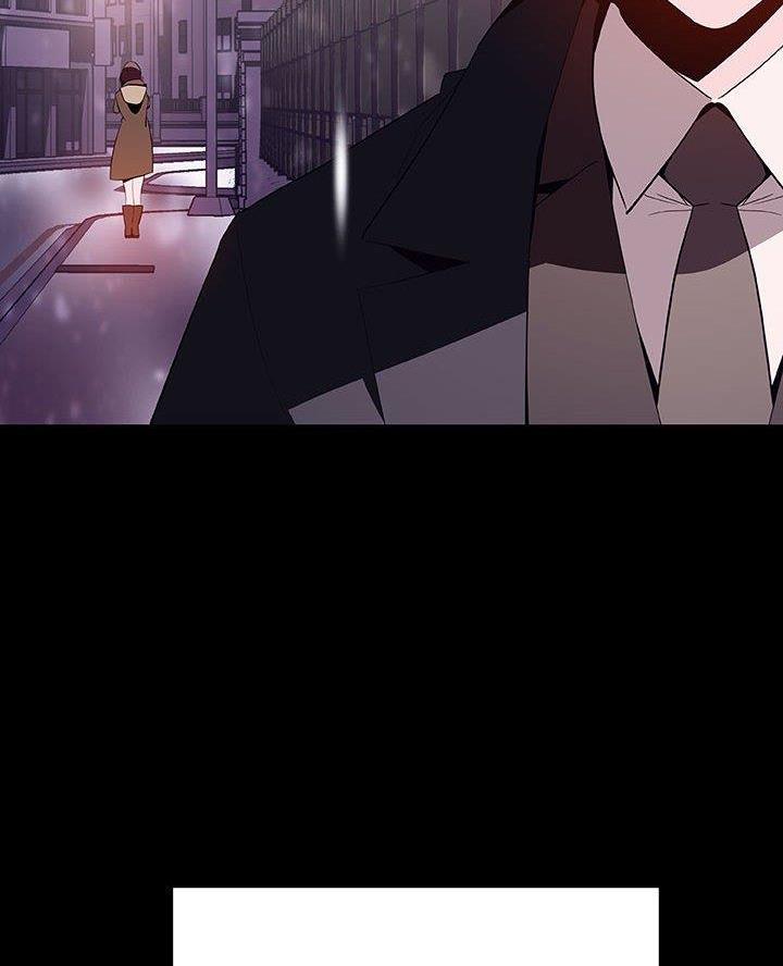 《合同制员工》第121话 第18页