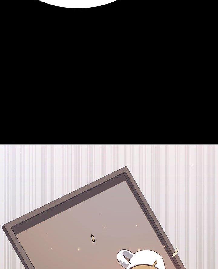 《合同制员工》第124话 第14页
