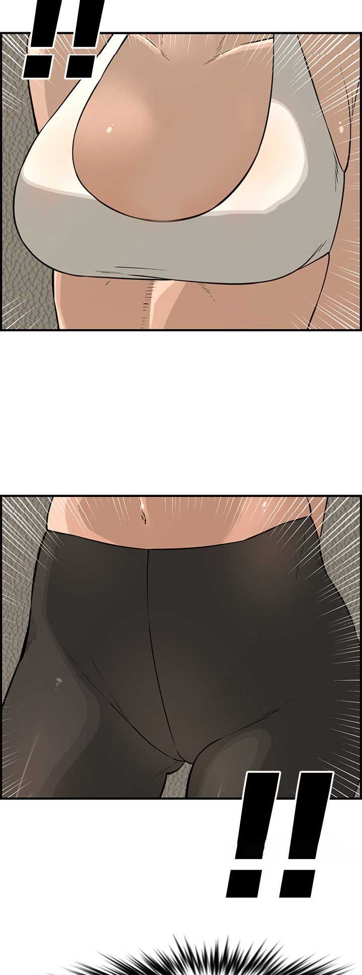 《新婚夫妻》第39话 第5页