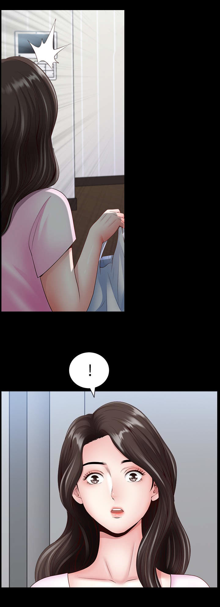 《你瞒我瞒》第5话 第5页