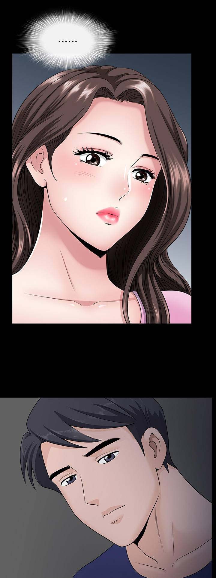 《你瞒我瞒》第23话 第1页