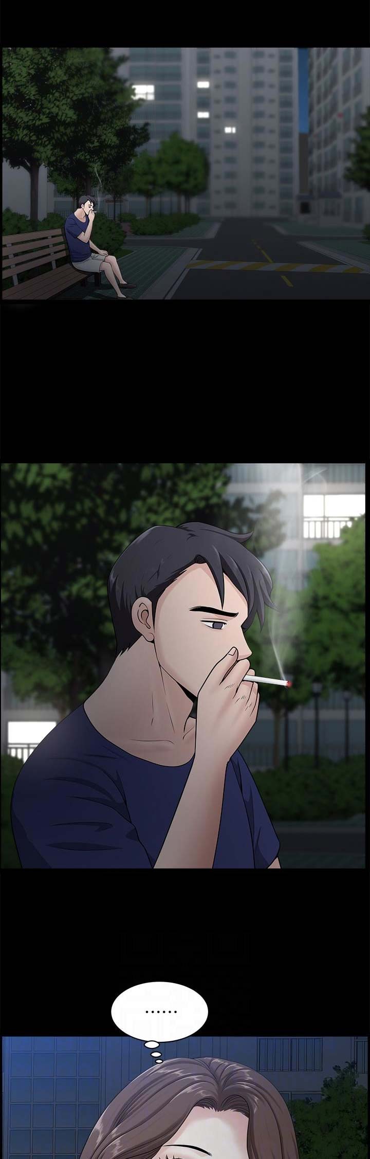 《你瞒我瞒》第22话 第4页
