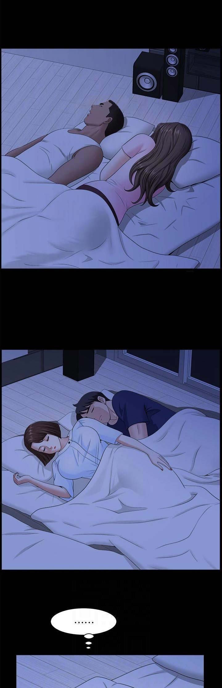 《你瞒我瞒》第35话 第15页