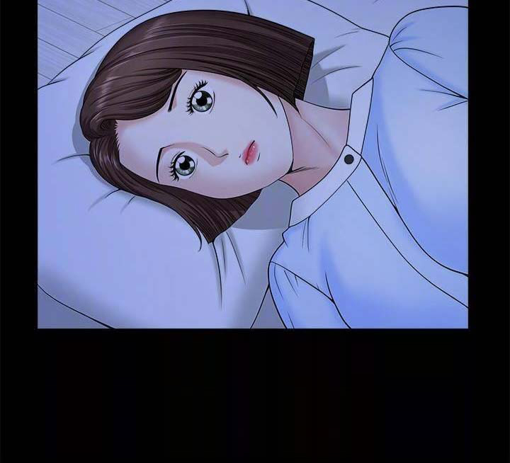 《你瞒我瞒》第35话 第16页