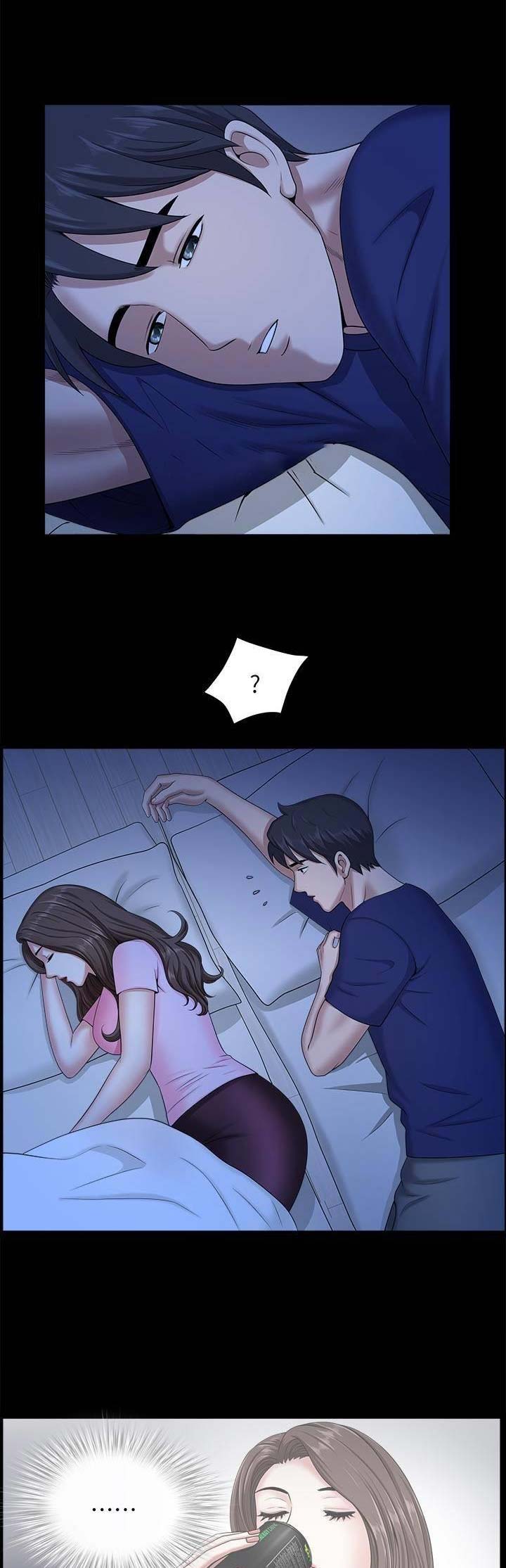 《你瞒我瞒》第36话 第4页