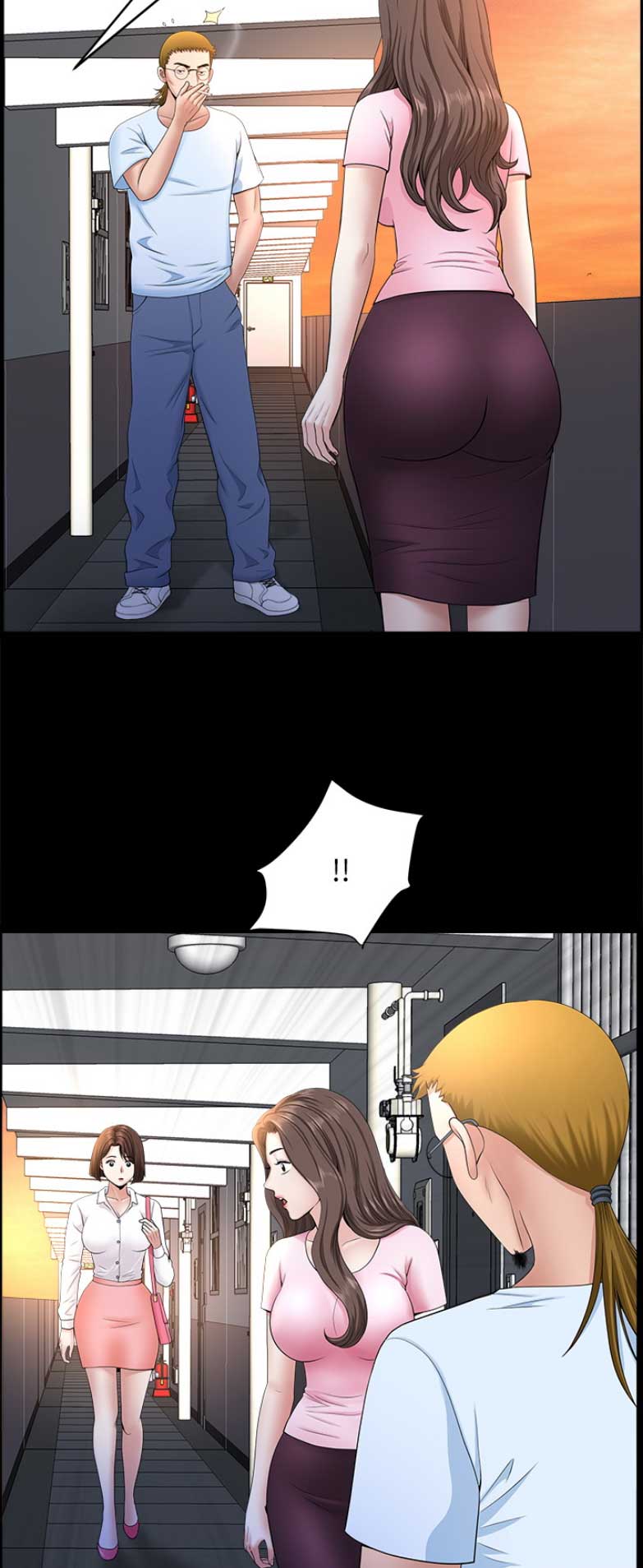 《你瞒我瞒》第48话 第3页