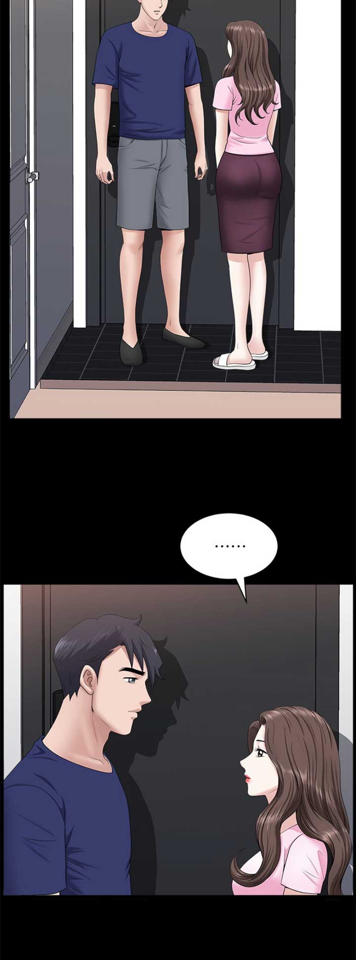 《你瞒我瞒》第46话 第2页