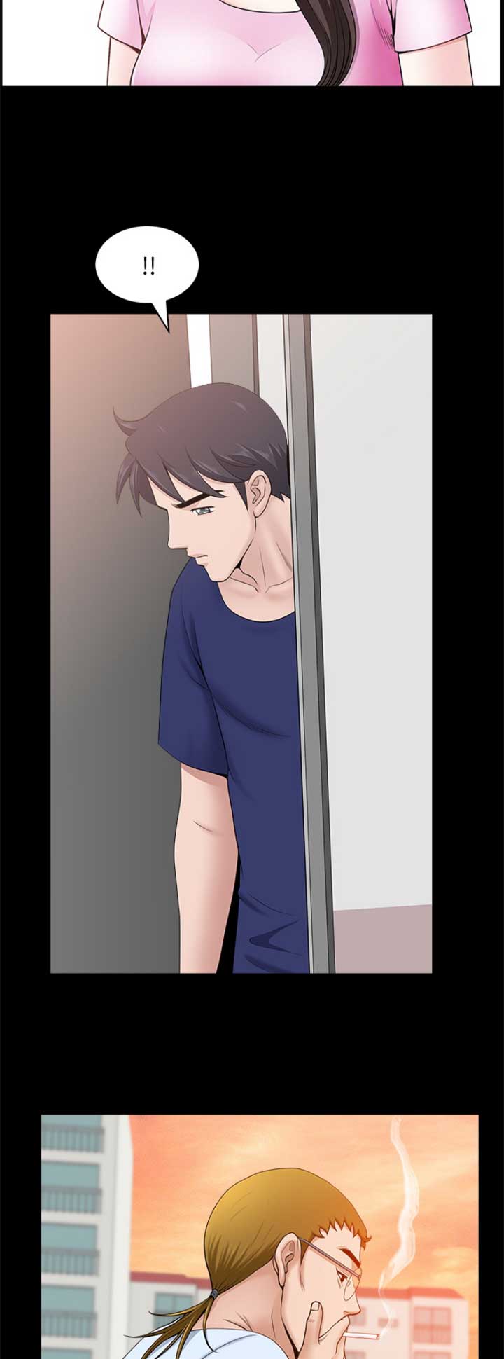 《你瞒我瞒》第46话 第5页
