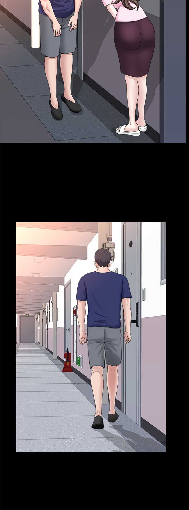 《你瞒我瞒》第46话 第9页