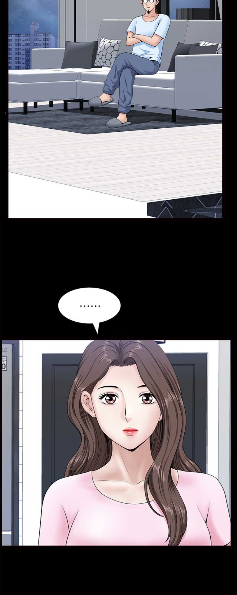 《你瞒我瞒》第51话 第10页