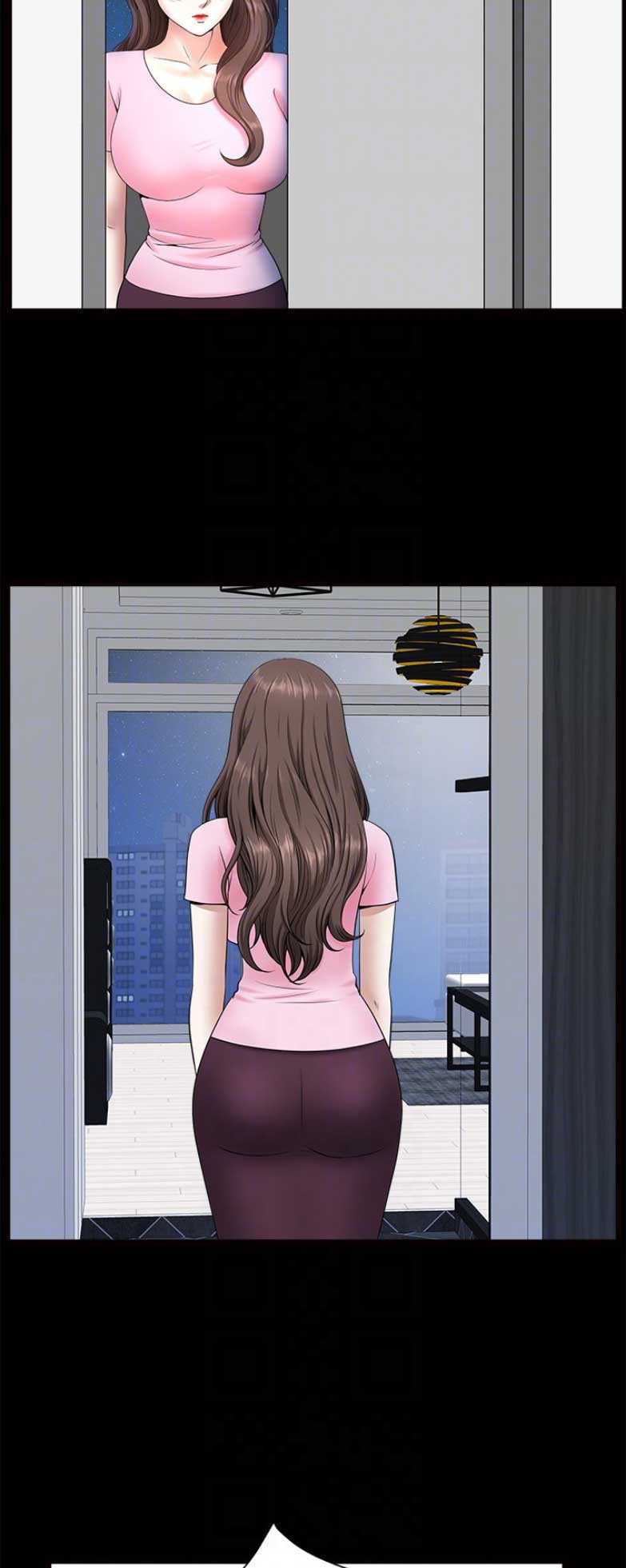 《你瞒我瞒》第51话 第8页