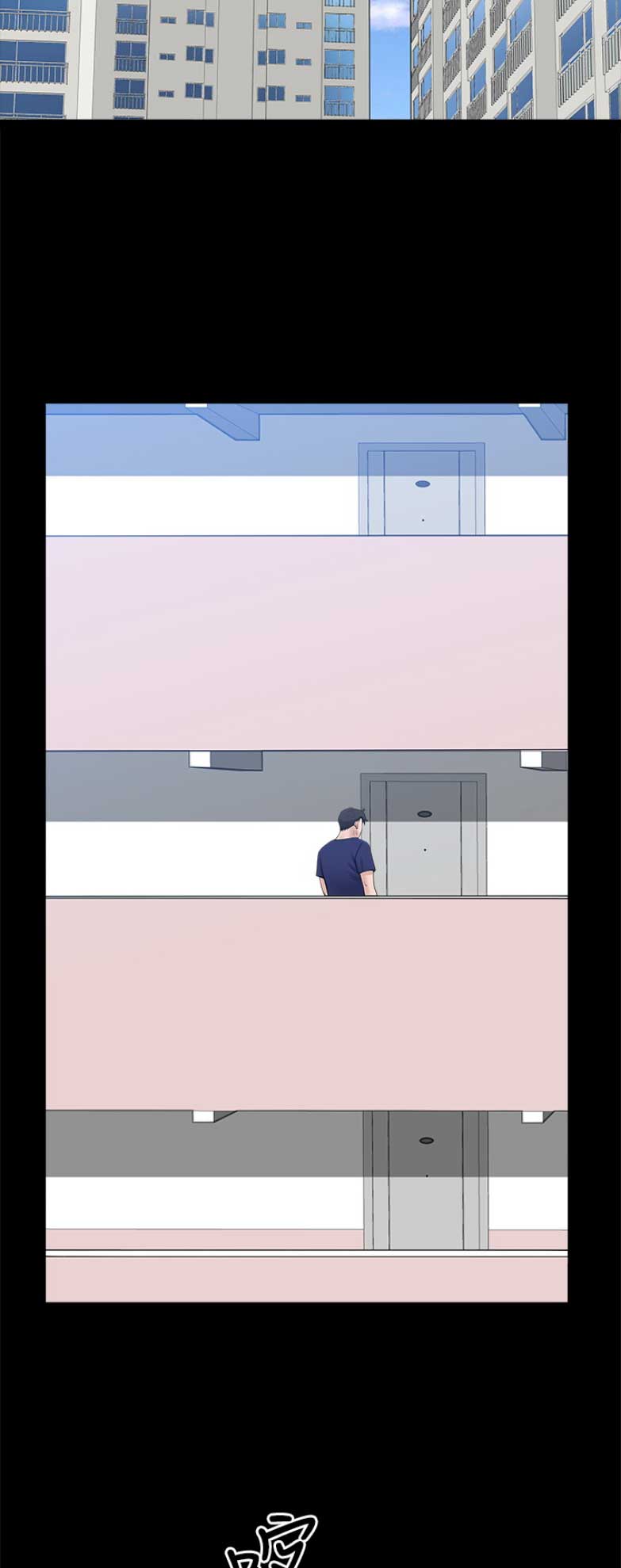 《你瞒我瞒》第53话 第11页