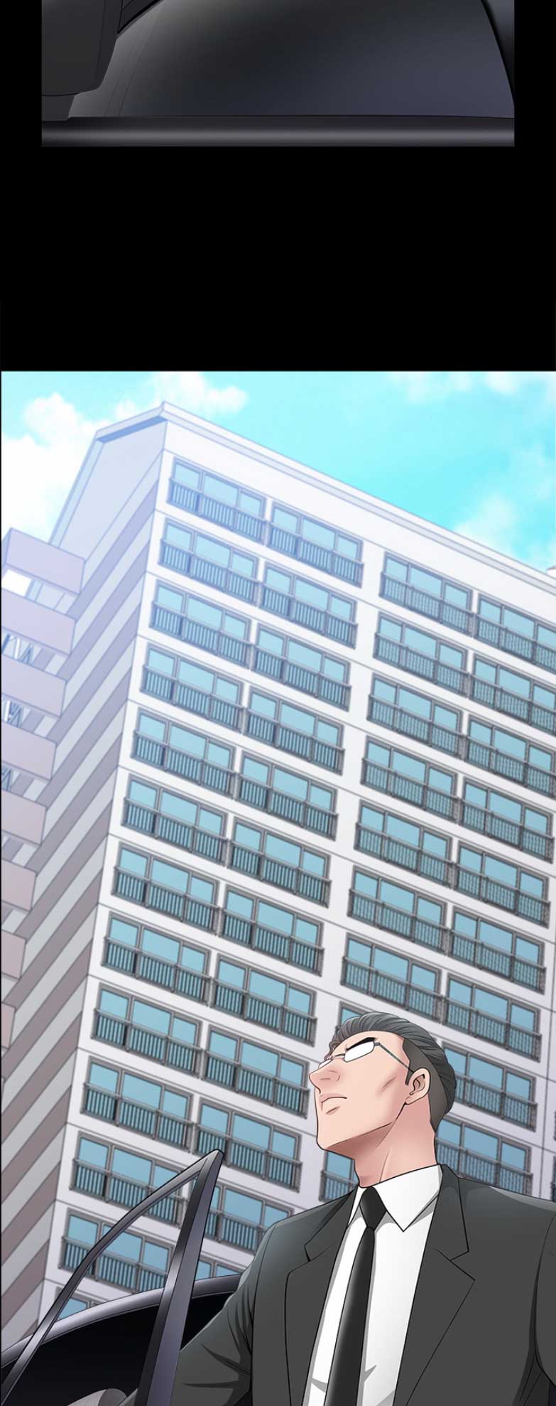 《你瞒我瞒》第54话 第14页
