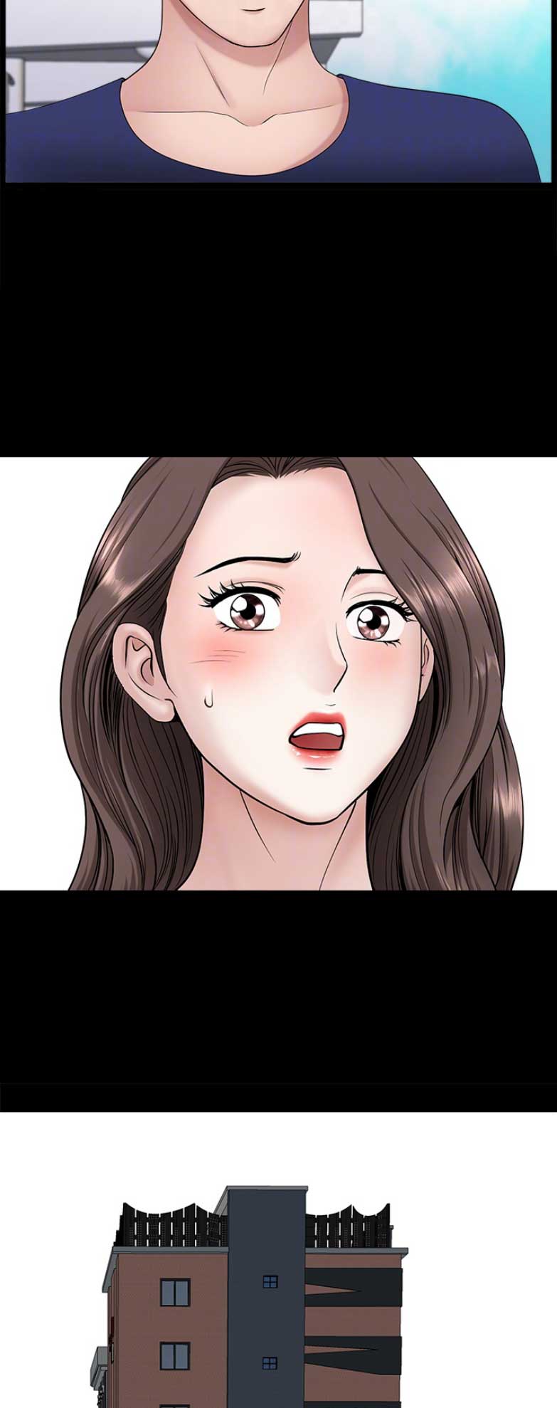 《你瞒我瞒》第54话 第2页