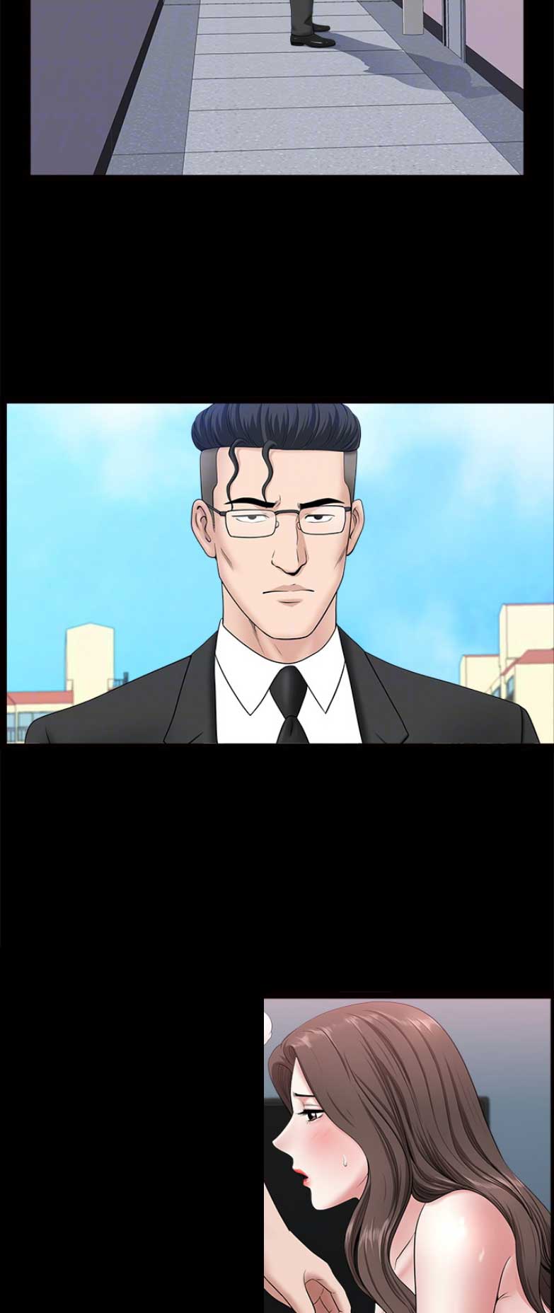 《你瞒我瞒》第55话 第6页