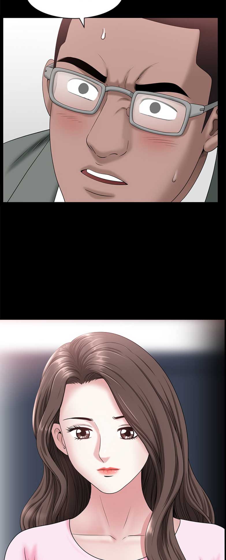《你瞒我瞒》第59话 第8页