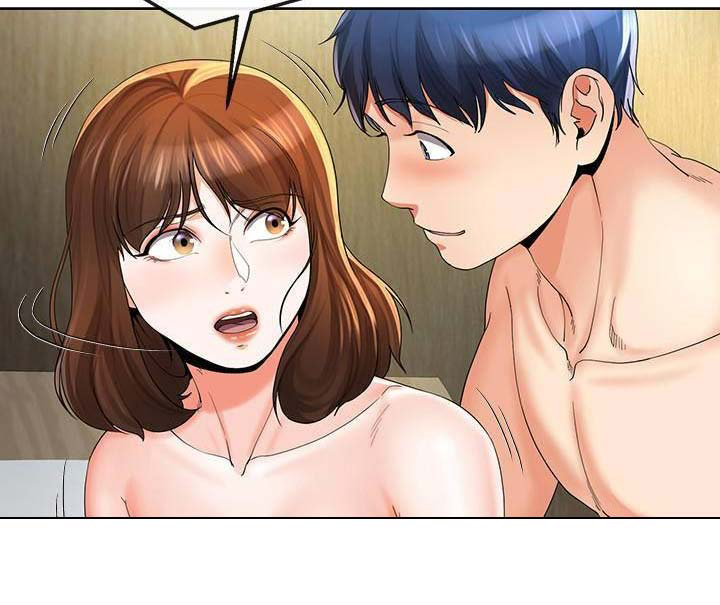 《非分之想》第41话 第17页