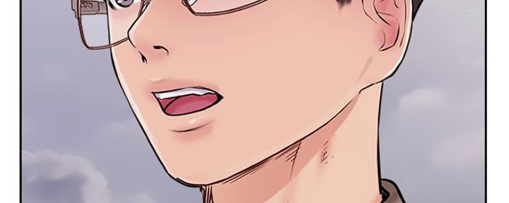 《名存实亡》第77话 第129页
