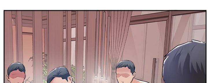 《名存实亡》第77话 第63页